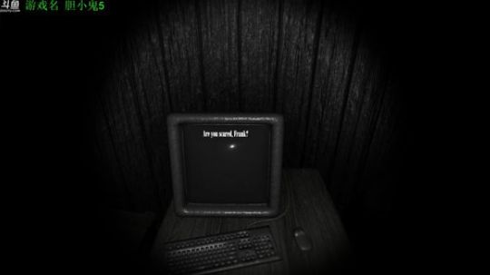 【管子】奇妙的夜晚·另类搞笑高能主播 2018-11-20 17点场