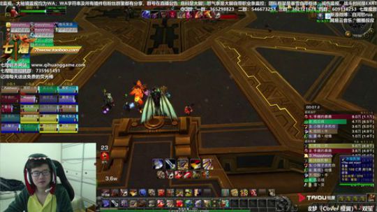 七煌战：只有小孩才做选择题 2018-11-20 11点场