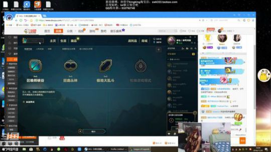 孙悟空：上单小霸王 2018-11-20 09点场