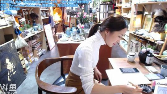 每天准时开店，周二是晴天~ 2018-11-20 11点场