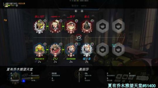 小学生勿看。 2018-11-15 19点场