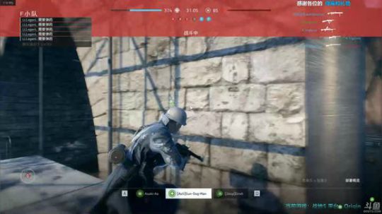 战地5暖暖启动！ 2018-11-19 21点场