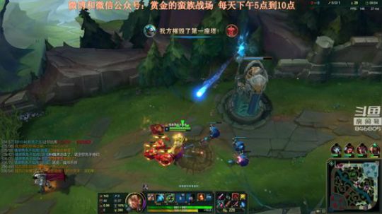 HHHISHHH发布了一个斗鱼视频2018-11-20