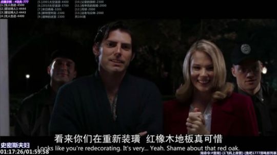 我在斗鱼看石头剪刀布包了直播一起看