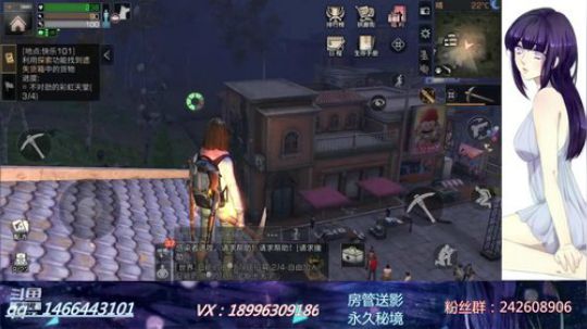 百分之1的天赋，百分之99的努力 2018-11-20 16点场