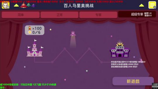 4裤全输发布了一个斗鱼视频2018-11-20