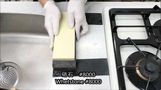 【一切皆可做刀系列】 00日元的刀来切世界上最坚硬的东西！