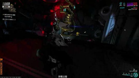 出电冲就睡觉 2018-11-19 01点场