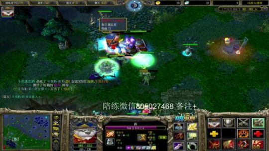 你我他的直播间 2018-11-19 22点场