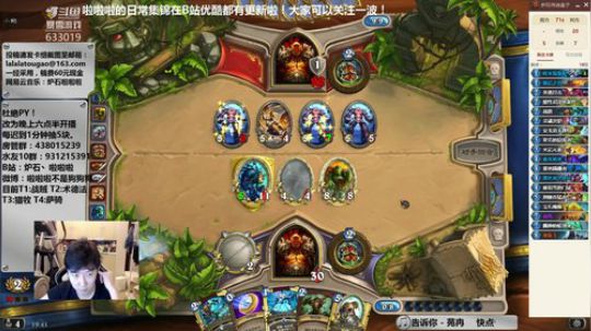 啦啦啦：今晚8点发布独家新卡！ 2018-11-20 19点场