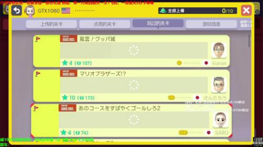 4裤全输发布了一个斗鱼视频2018-11-20