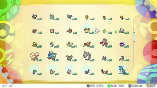 老表：精灵宝可闪，闪出自我！ 2018-11-19 23点场