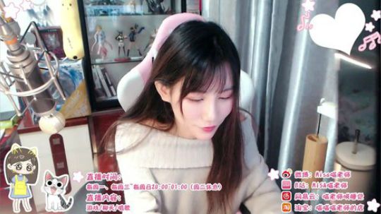 喵老师的圣诞树发布了一个斗鱼视频2018-11-19