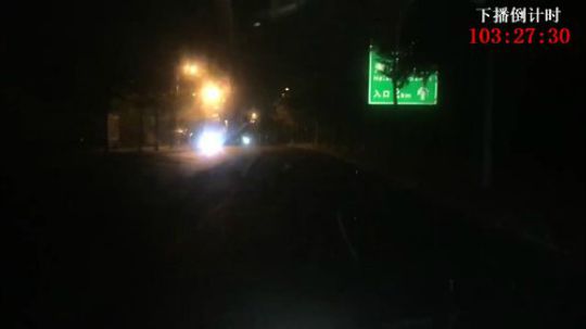 我在斗鱼看做个疯子直播户外