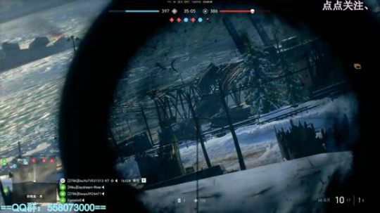 人杀人 2018-11-19 18点场