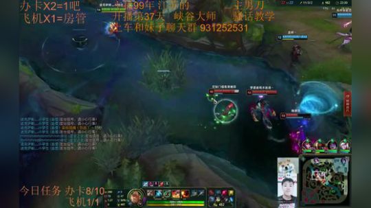 99胜率灵活174胜39负~女装还在路上 2018-11-18 18点场