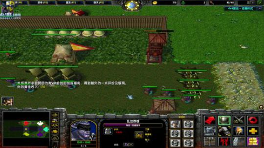 【官方平台】高三直播间 2018-11-20 17点场