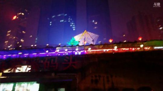 心心恋凡发布了一个斗鱼视频2018-11-20