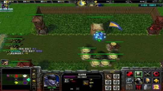 【官方平台】高三直播间 2018-11-20 19点场