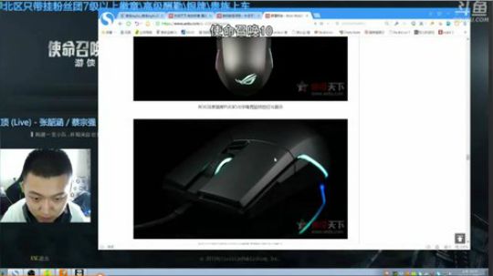 +今天我争取早点 2018-11-20 06点场