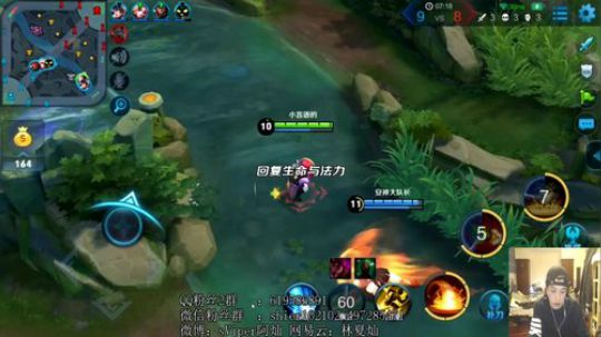 睡觉真是一件很痛苦的事 2018-11-20 19点场