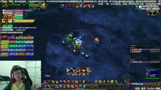 七煌战：只有小孩才做选择题 2018-11-20 13点场