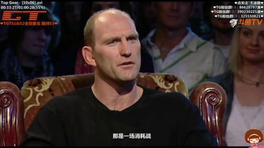 护法惊丶发布了一个斗鱼视频2018-11-19