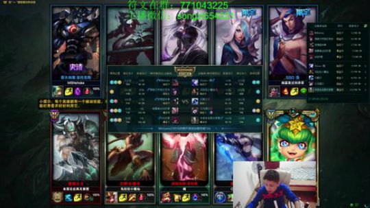 蛮王：2分钟1血 2刀一个小朋友！ 2018-11-19 22点场