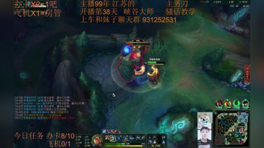 99胜率灵活184胜41负~女装还在路上 2018-11-19 16点场