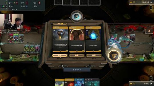 教大家如何玩这个游戏 2018-11-19 17点场