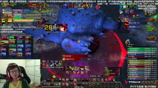 七煌战：只有小孩才做选择题 2018-11-20 15点场