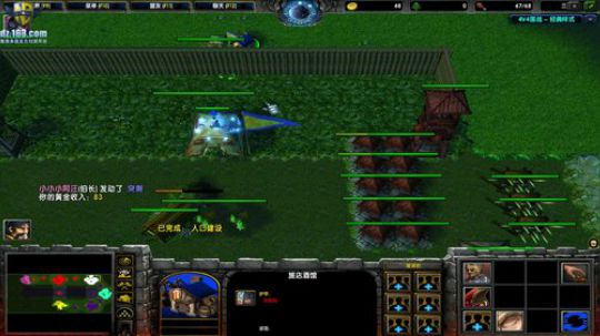 【官方平台】高三直播间 2018-11-20 21点场