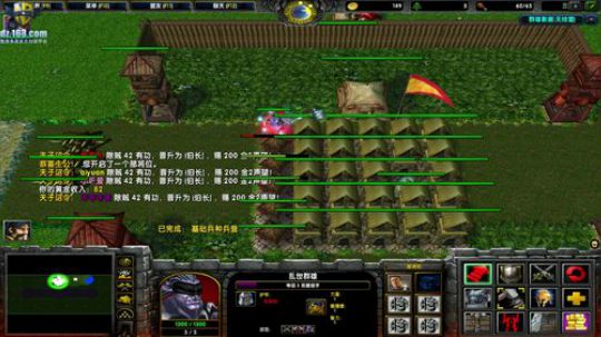 【官方平台】高三直播间 2018-11-20 13点场