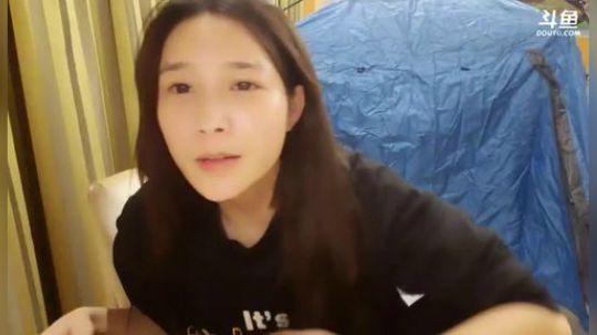 肖淑洁的188万粉丝发布了一个斗鱼视频2018-11-21