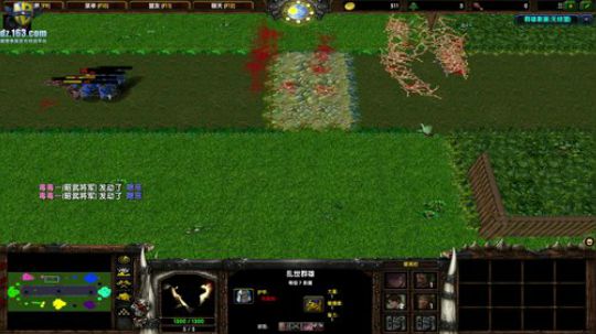 【官方平台】高三直播间 2018-11-21 14点场