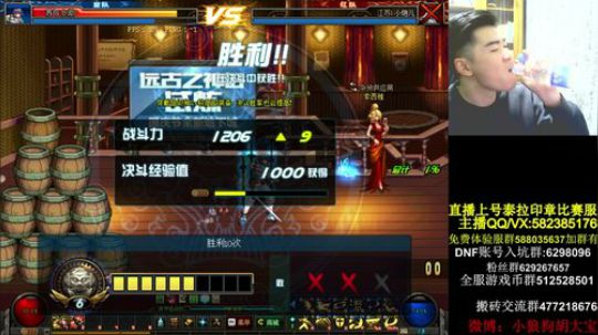 寂寞的夜有你的世界在哪里 2018-11-20 20点场