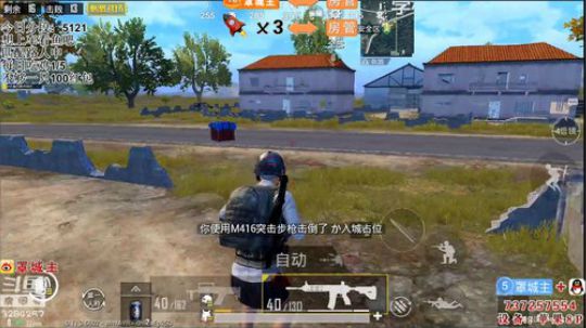 新主播大家点点关注 3284257 2018-11-19 22点场