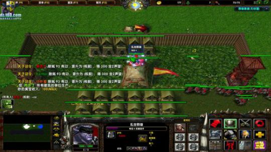 【官方平台】高三直播间 2018-11-21 16点场