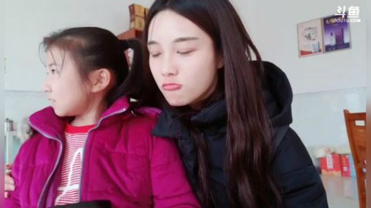 肖淑洁的188万粉丝发布了一个斗鱼视频2018-11-21