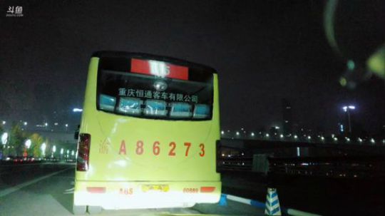 重庆的夜，我的心，应该放在哪里？ 2018-11-21 01点场