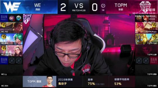 登月团丶离去发布了一个斗鱼视频2018-11-20