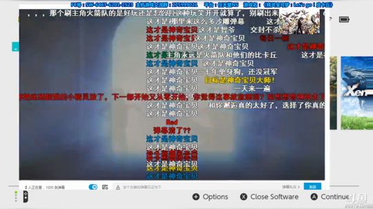 【皮皮】宝可梦时间！口袋妖怪来了Day5 2018-11-19 18点场