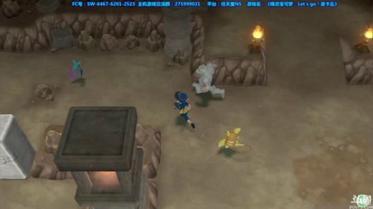 【皮皮】宝可梦时间！口袋妖怪来了Day4 2018-11-19 00点场