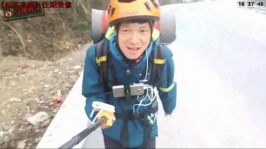11.21 彝族新年 2018-11-21 01点场
