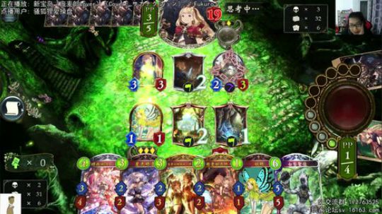 MP14017.摸个鱼..好困 2018-11-20 20点场