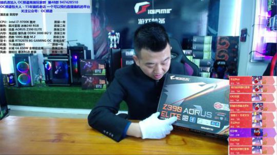 实测RTX显卡光影追踪-让游戏更逼真 2018-11-21 10点场