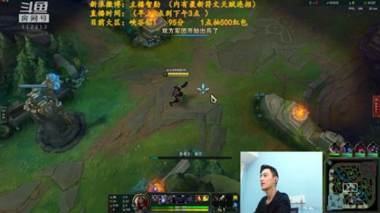 伤心hh发布了一个斗鱼视频2018-11-21