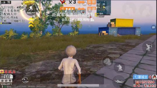 新主播大家点点关注 3284257 2018-11-18 22点场