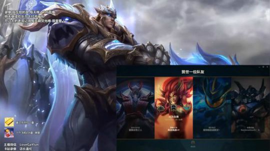 【刺客盖伦】中单千速盖伦，AD去质器 2018-11-21 14点场