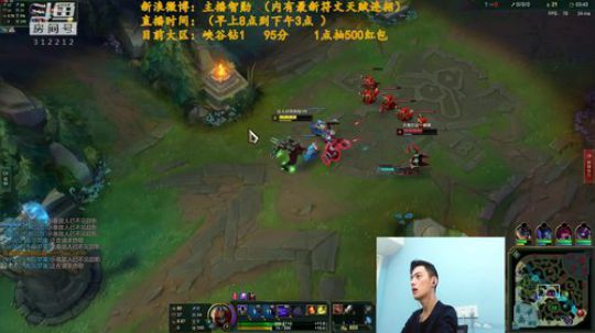 伤心hh发布了一个斗鱼视频2018-11-21
